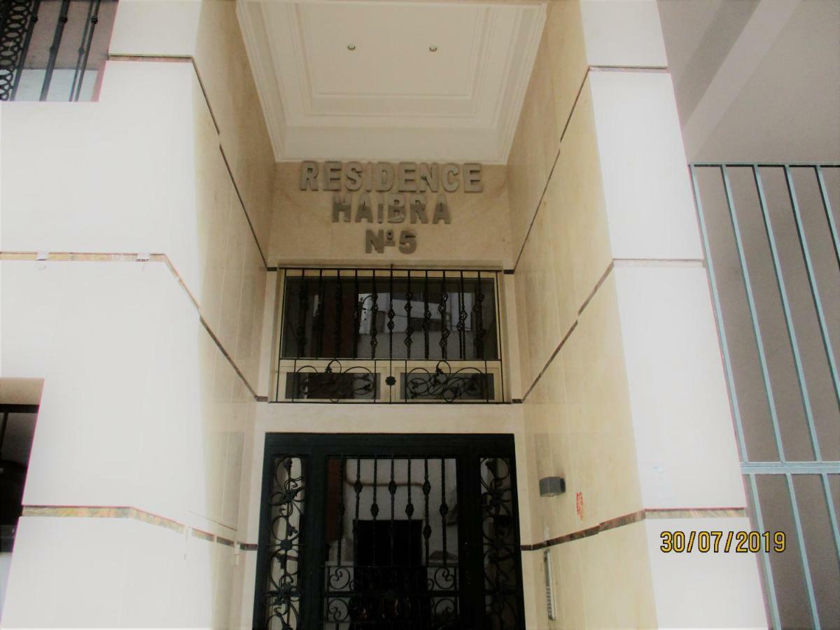 Appartamento Star Studio Gauthier Casablanca Esterno foto